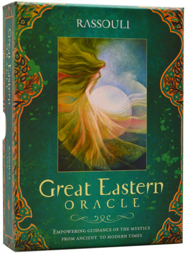 Great Eastern Oracle