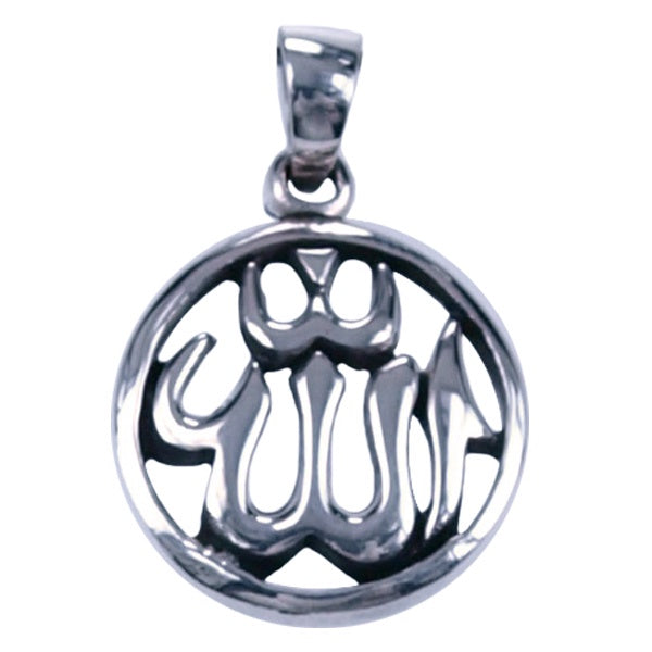 Symbool Hanger Allah