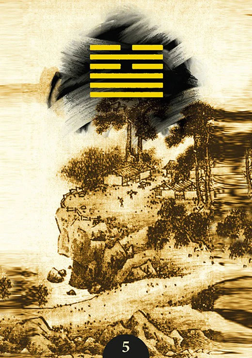 I-Ching Oracle
