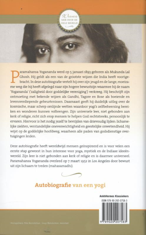 Autobiografie van een yogi