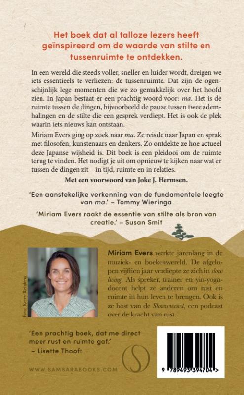 De Japanse wijsheid van Ma - Samsara