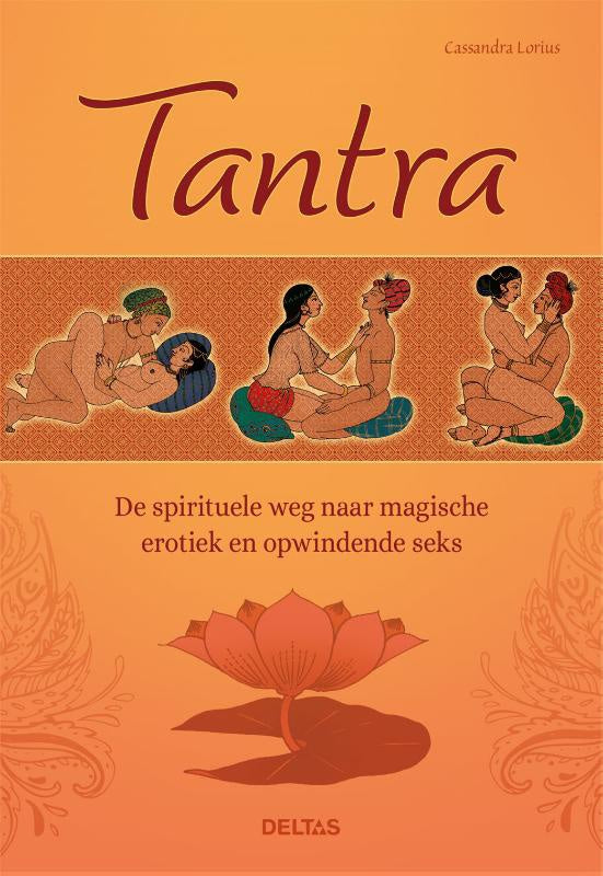 Tantra