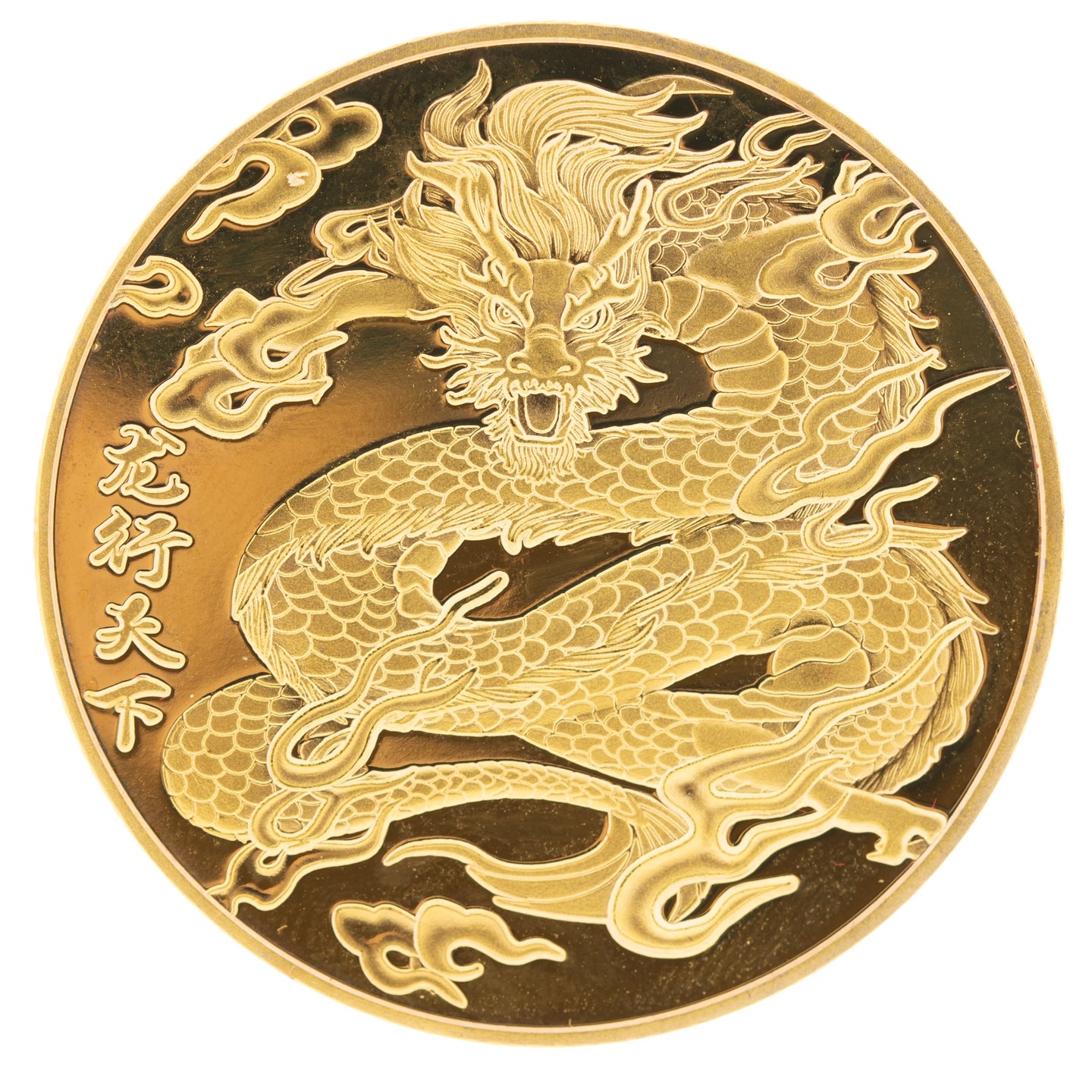 Geluksmunt draak 40mm