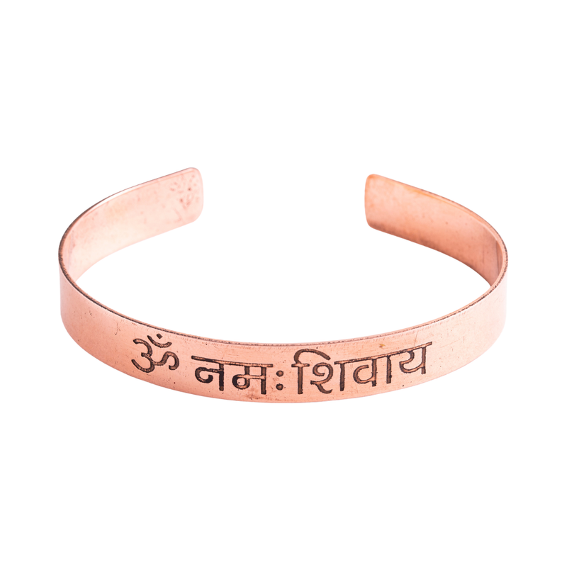 Koperen armband Ohm Namah ShivayaMantra